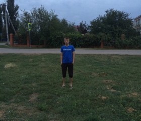 Валерий, 26 лет, Волгоград
