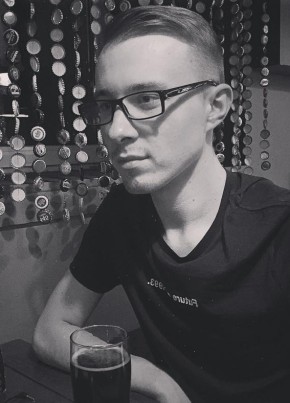 Александр из Архангельска 34 года