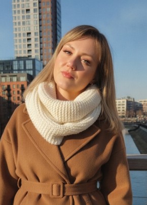 Вероника из Майкопа 43 года