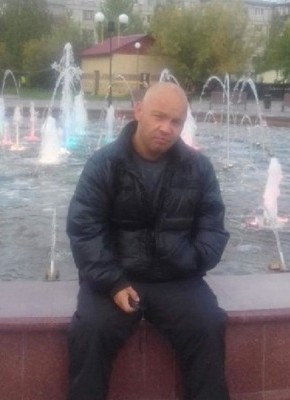 Костя, 42, Россия, Белоярский (Югра)