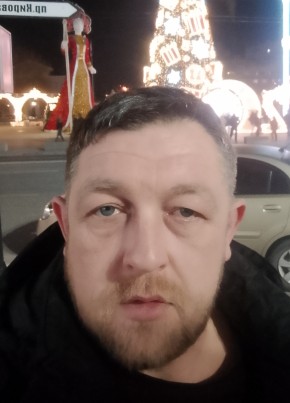 Евгений
