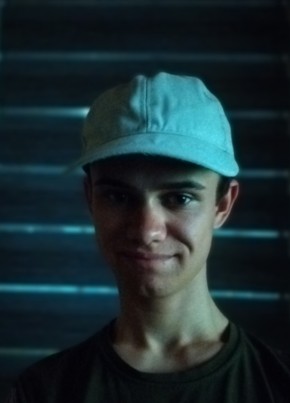 Алексей