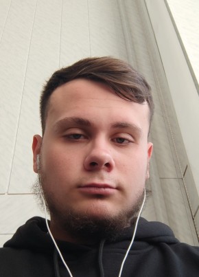 Дмитрий