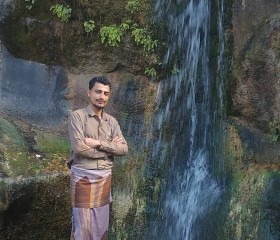 عبد الله عبد الم, 26, Washington D.C.