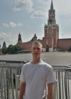 Сергей, 22, Россия, Благовещенск (Амурская обл.)