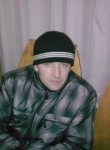 Евгений, 44 года, Гуково