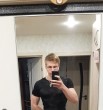 Степан