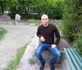 Павел, 35 лет, Brno