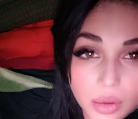 Karina, 23, Khasavyurt