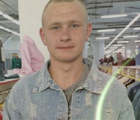 Сергей, 20 лет, Самара