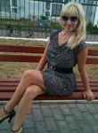 Алина, 36 лет, Краснодон