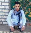 الفايدي