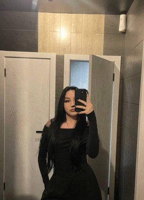 Диана из Туймазы 22 года