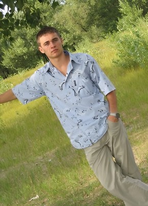 RamblerDating profile picture for @prophets