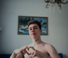 Данил, 19 лет, Екатеринбург