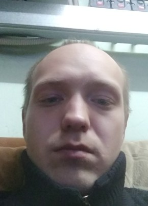 Рустам, 28, Россия, Ижевск