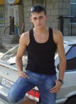 Дмитрий, 31 год, Кемерово