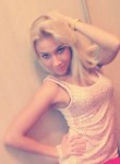 Наташа, 28 лет, Астрахань