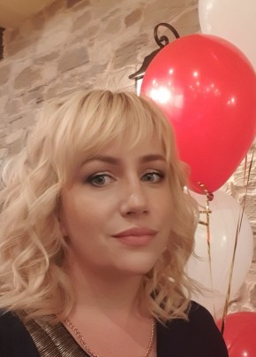 Мелеана, 39, Россия, Братск
