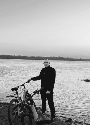 Константин из Новосибирска 28 лет