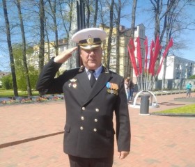 Леонид, 64 года, Калининград