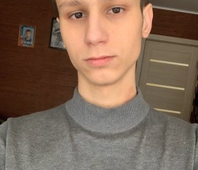 Вадим, 22 года, Екатеринбург