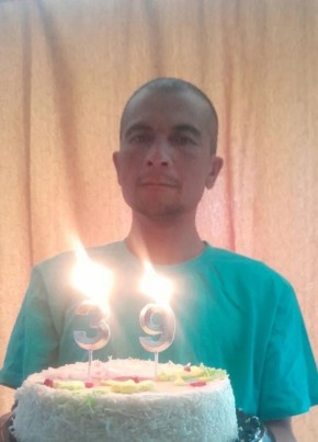 Рустам из Альметьевска 39 лет