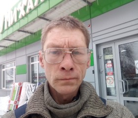 Николай, 48 лет, Калуга