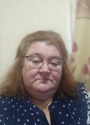 Галина