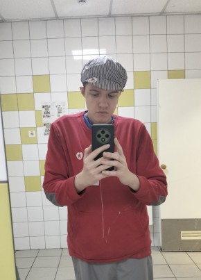 Dmitriy, 22, Russia, Moscow