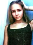 Ева, 22 года, Новороссийск