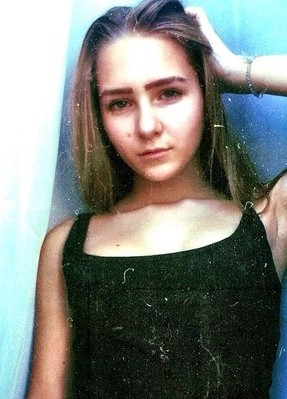 Ева, 22, Россия, Новороссийск
