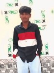 Manish, 18 лет, Bhindār
