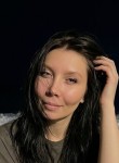 Ульяна - Баксан