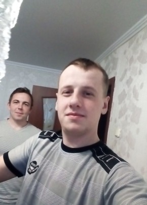 Николай, 27, Россия, Плавск