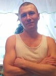 Андрей, 37 лет, Іловайськ