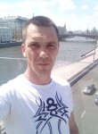 Виктор, 41 год, Оренбург