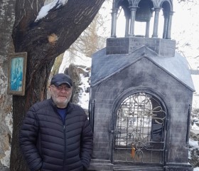 Armyanchik, 55, Vardenis