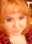 Валентина, 31 год, Нижний Тагил