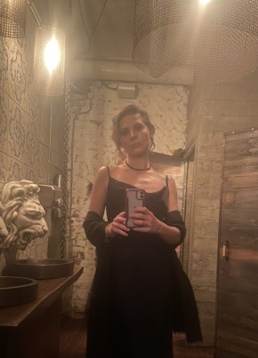 Полина