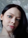 Елена, 37 лет, Красноуфимск