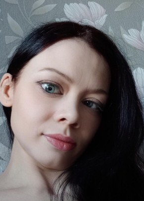Елена, 37, Россия, Красноуфимск