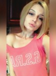 Юлия, 29 лет, Харків
