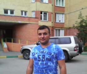 Nicusor, 41, Iasi