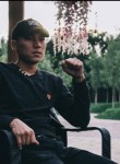 Амир, 27 лет, Астана