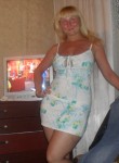 Антонина, 40 лет, Мурманск