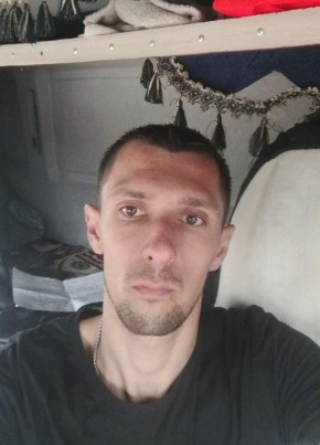 Владимир, 29, Россия, Шимановск