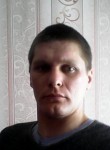 Артур, 33 года, Дальнегорск