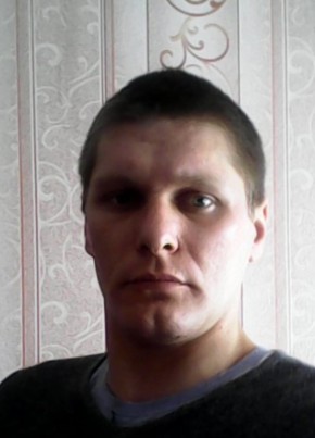 Артур, 33, Россия, Дальнегорск