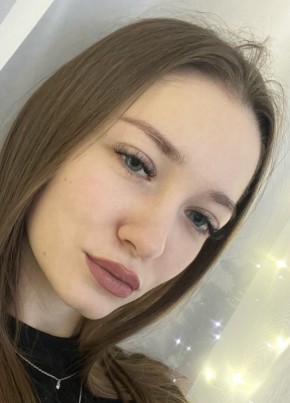 Юлия, 22, Россия, Санкт-Петербург